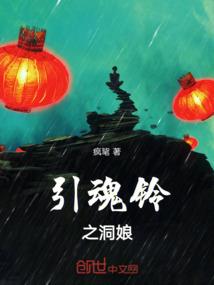 现代之一起来修仙