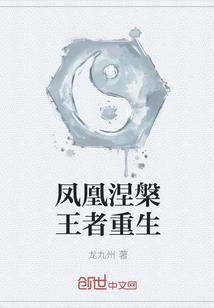 愿来年风吹你安好