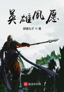 风雨中的轮椅