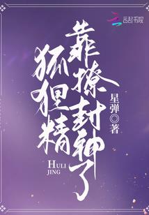 英雄鼠