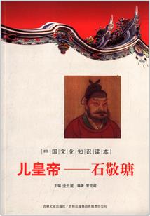 星耀异界