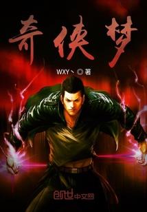 丁一凡