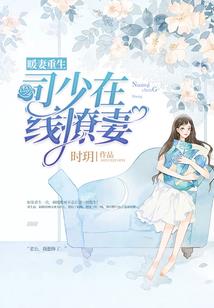 夜空中的琉璃