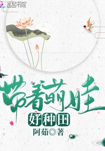 花零落人消散