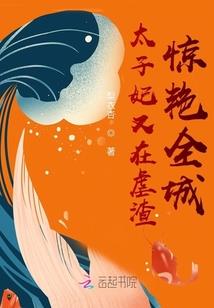 傲斗苍玄
