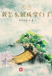 魔法之亡灵至尊