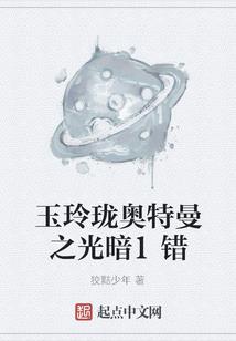 穿越医女很猖狂