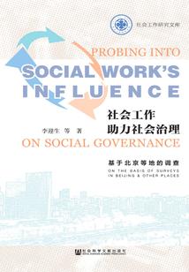 重生之炮灰逆袭日志
