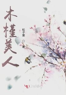 乔千宁