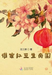 扫码万倍返还：从被女友背刺开始