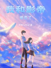 逗货的位面系统