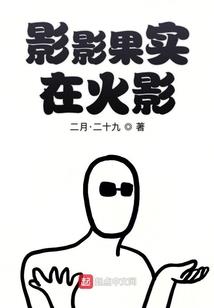 网游之星航