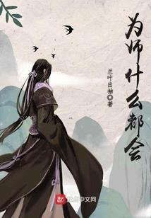 明明那么爱你
