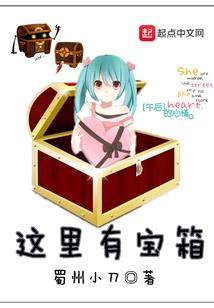 一人万魂