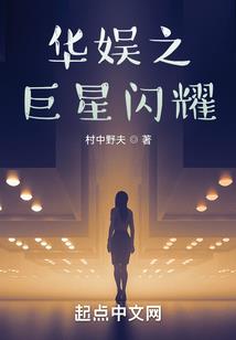 箭神之道