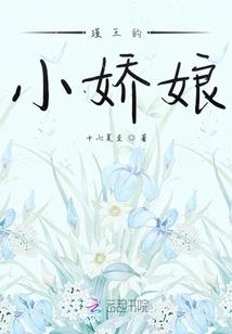尘印世界