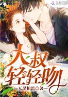 柯南之镜花水玥