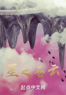 轻柔的对白