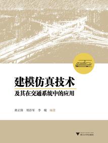 狂飙突进
