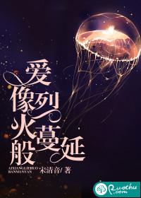 断桥挽梅魂
