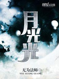 一剑荡万界