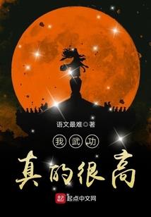 冰涛