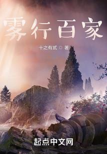 与你共至天光