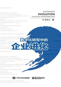 吕洞宾弟子现代生活录
