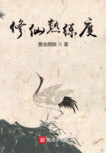 兵天斗地
