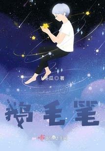 重生九三：前夫，要逆袭