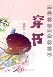 千鹊