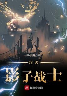 千秋独尊