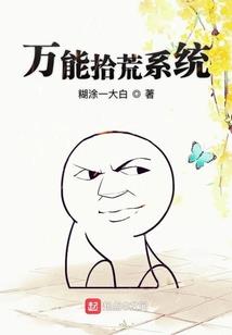 郁然