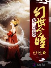 决战之城