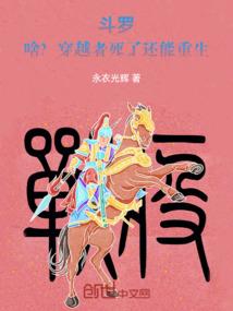 雾蒙中的人