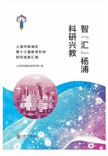 一剑极天下