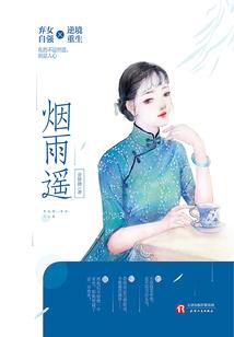 剑神的实力