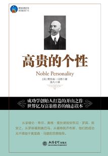 冷公主的回归