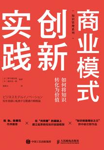 梦境代码