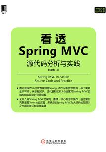 你能否再次回到我的左手边