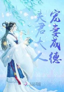 来人那有刺客