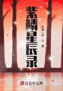 那些年我爱的那个女孩