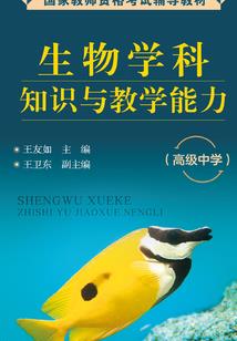 逆尊帝皇