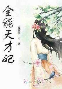 剑谛