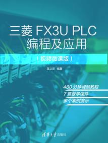 弃妇攻略