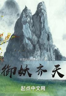 因果曼陀罗