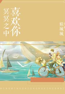 光羽微澜