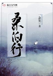 重生终归是好事