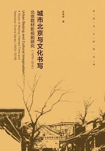 命动风云