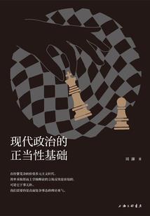 断桥断情